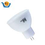 لامپ هالوژن ال ای دی 5 وات smd | فروش عمده